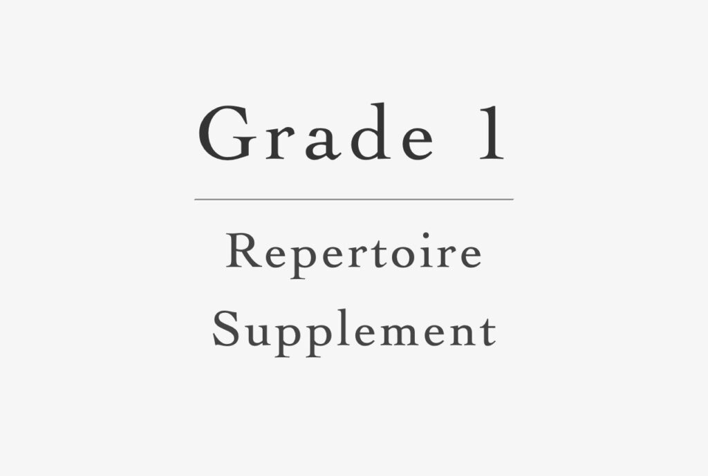 Grade 1 Repertoire Supplement for Classical Guitar